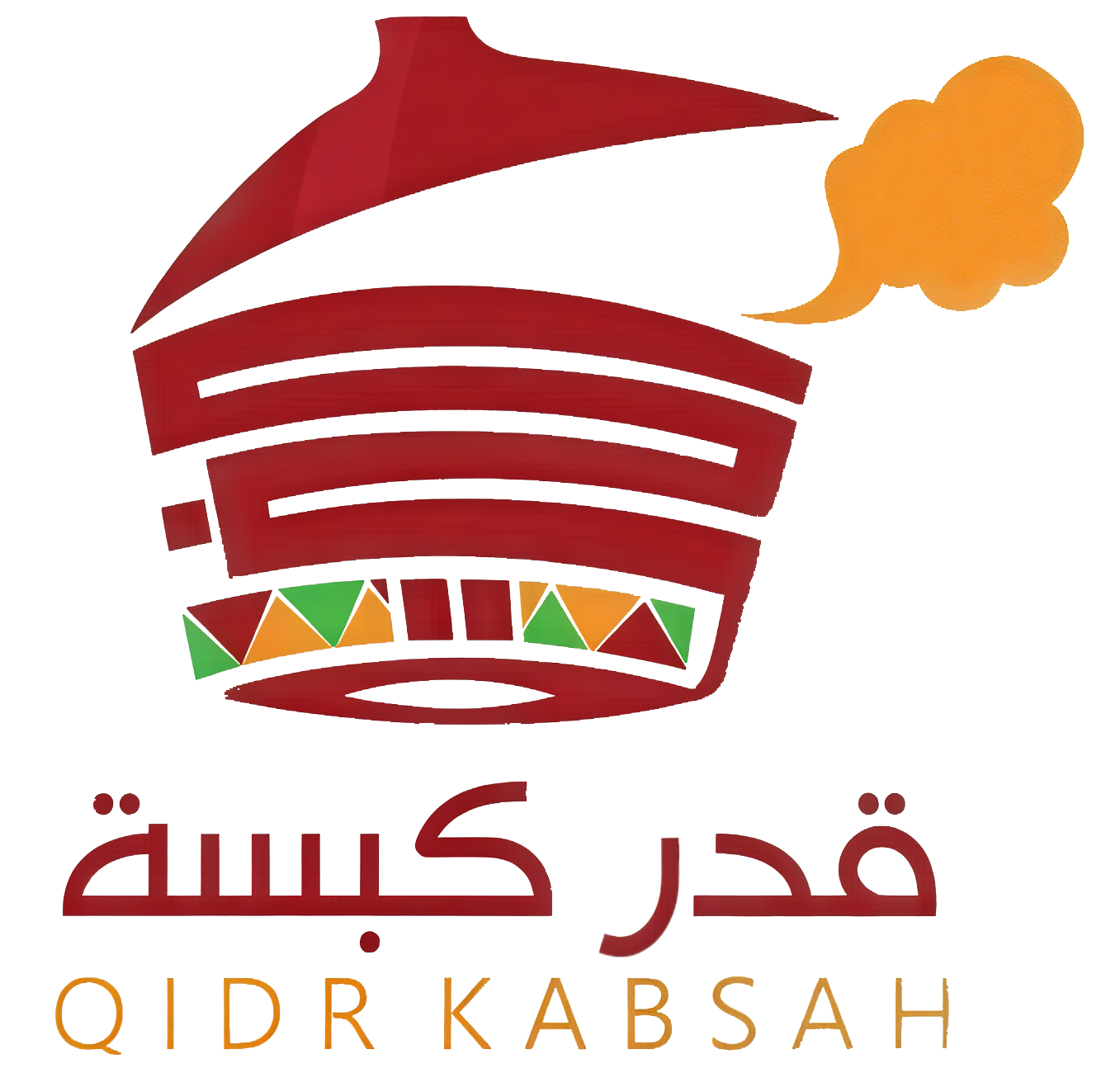 شعار قدر كبسة